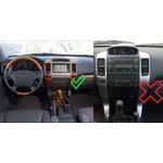 Штатная переходная рамка RM-9-470 под магнитолу 9 дюймов для Toyota LC Prado 120 2002-2009 / Lexus GX 470 (2002-2009) (для авто с монитором)