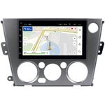 Subaru Legacy IV, Outback III 2003-2009 (серая) OEM 2/16 на Android 10 (GT7-RP-11-664-411)