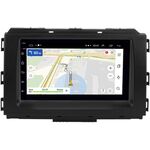 Kia Carnival 3 (2014-2021) OEM на Android 10 (RS7-RP-11-520-332)