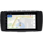 Toyota Hilux VII, Fortuner I 2005-2015 OEM на Android 10 (RS7-RP-11-299-435)