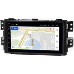 Hyundai Porter II (2017-2022) OEM на Android 10 (RK7-RP-11-807-312)