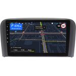 Volvo S80 I 1998-2006 OEM RS9-9319 на Android 10