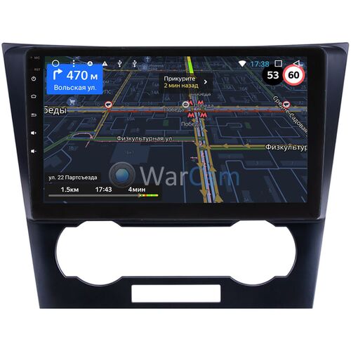 Chevrolet Epica (2006-2012) OEM GT9-553 2/16 Android 10