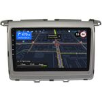 Mazda MPV 2006-2016 OEM RK9-1261 на Android 10