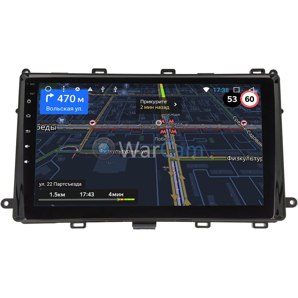 Штатная магнитола Toyota Corolla 11 (2015-2022) OEM RKU9-TO540N 1/16  Android 10 Купить