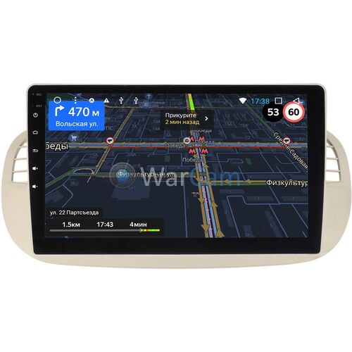 Fiat 500 2 (2007-2015) OEM RS9-2805 на Android 10