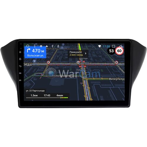 Geely Atlas, GS (2016-2022) OEM GT10-1072 2/16 Android 10