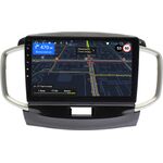 Suzuki Solio II (2011-2015) OEM RK9-9437 на Android 10