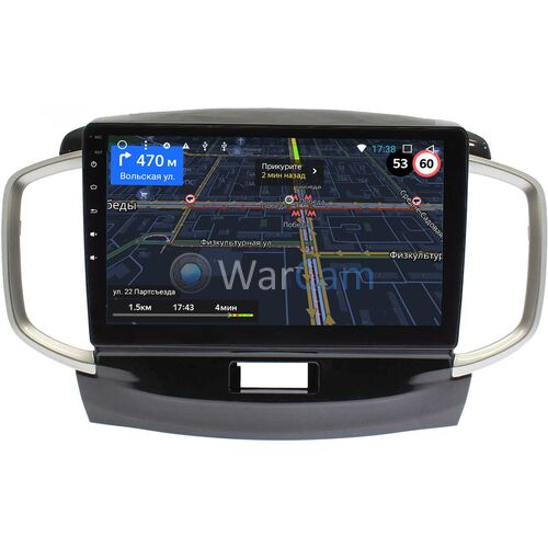 Suzuki Solio II (2011-2015) OEM GT9-9437 2/16 Android 10