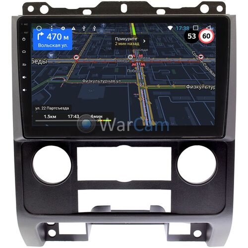 Ford Escape 2 (2007-2012) (черная) OEM RK9-9279 на Android 10