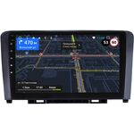Great Wall Hover H6 2011-2015 OEM RS9-381 Android 10