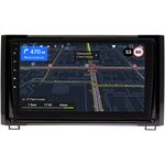 Toyota Tundra II 2013-2021 OEM RS9-9233 Android 10