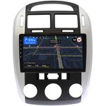 Kia Cerato (2003-2009) OEM RK9-9143 на Android 10 (с кондиционером)