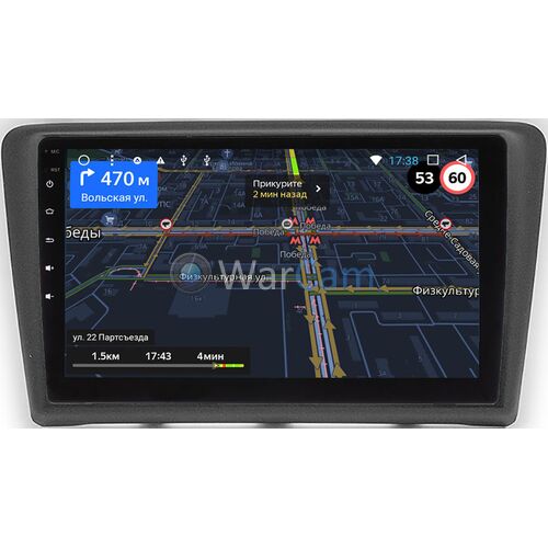 Skoda Rapid 2012-2020 OEM RK9-rapid Android 10