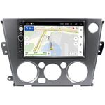 Subaru Legacy IV, Outback III 2003-2009 (серая) OEM на Android 9.1 (RS809-RP-11-664-411)