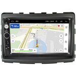 SsangYong Stavic, Rodius 2013-2019 OEM на Android 9.1 (RS809-RP-SYRD-15)