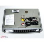 Потолочный монитор AVIS AVS1707MPP (серый) 17,3" со встроенным Full HD медиаплеером
