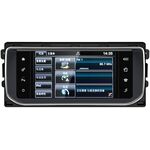 CarMedia MRW-8809A Land Rover Range Rover Vogue 2012-2017 на Android 9.0