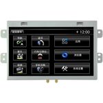 CarMedia XN-J8001 Jaguar XJ IV 2009-2015 на Android 9.0