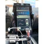 Штатная магнитола CarMedia ZF-1805-DSP для Toyota LC Prado 150 2017-2021 Tesla Style (стиль тесла) на Android 9.0