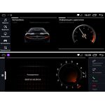 Штатная магнитола FarCar для BMW X5 (E70), X6 (E71 E72) 2007-2012 на Android 9.0 (BM8011-CCC)