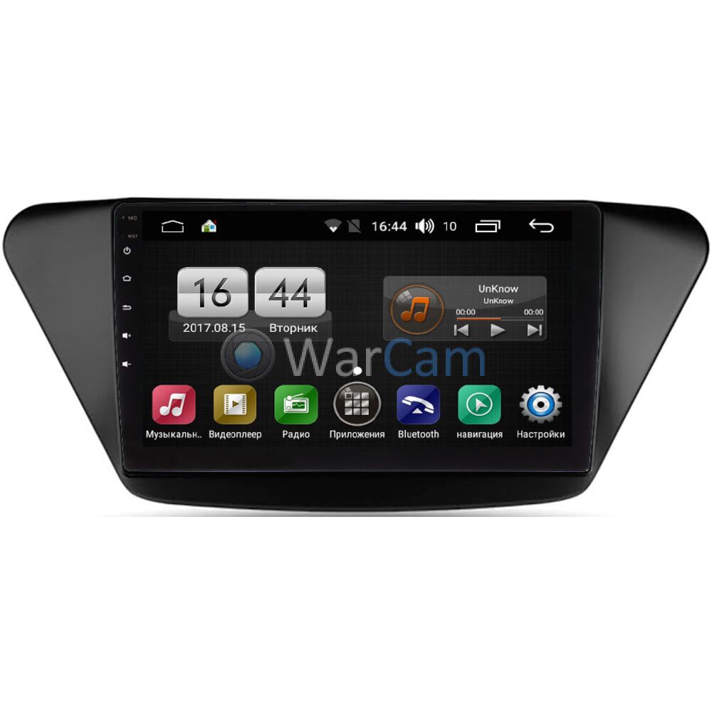 Farcar s400. Лифан х50 андроид магнитола. Farcar s400. Farcar 2k. Farcar s400.