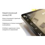 2 DIN Универсальная магнитола Canbox 2908 Android 9.0.1 MTK-L 2Gb/32Gb 9 дюймов под штатную рамку (короткая)
