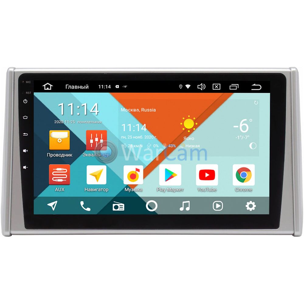 Штатная магнитола Toyota RAV4 (XA50) 2018-2022 Wide Media KS10-3237QR-3/32  DSP CarPlay 4G-SIM на Android 10 Купить