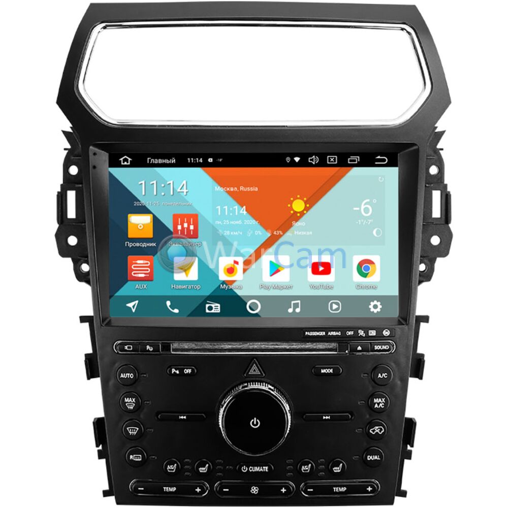 Штатная магнитола Wide Media KS9041PK MT9-1383QR-3/32 DSP CarPlay 4G-SIM  для Ford Explorer 5 (2010-2019) на Android 10 Купить