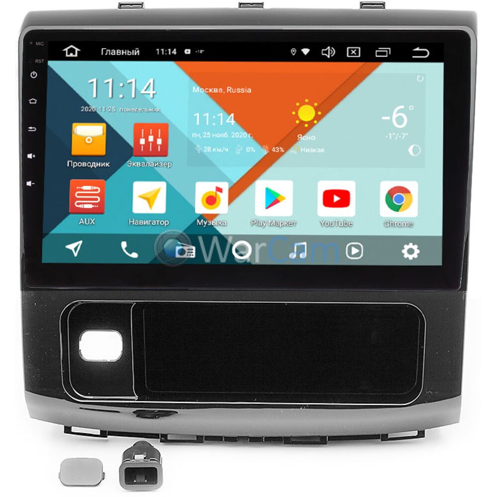 Штатная магнитола Haval H9 (2014-2022) (глянец) Wide Media KS10-910QR-3/32  DSP CarPlay 4G-SIM Android 10 Купить