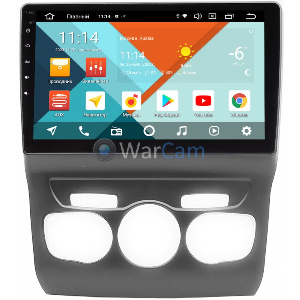 Штатная магнитола Citroen C4 2, DS4 (2010-2022) Wide Media KS10-152QR-3/32  DSP CarPlay 4G-SIM на Android 10 Купить