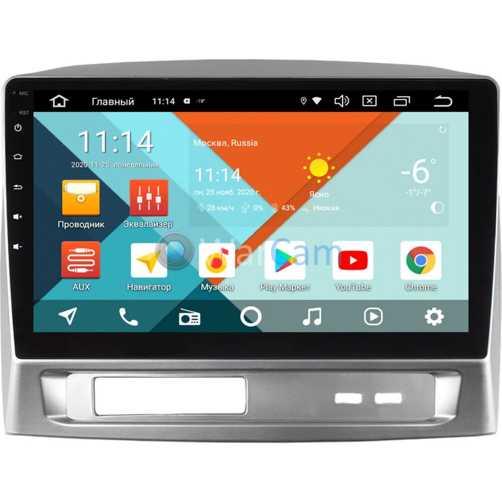 Штатная магнитола Geely MK 2006-2013 Wide Media KS9-1680QR-3/32 DSP CarPlay  4G-SIM Android 10