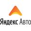 Яндекс.Авто