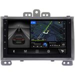 Hyundai i20 I 2008-2012 (серебро) Canbox L-Line 4475-RP-HDi20B-193 на Android 10 (4G-SIM, 6/128, TS18, DSP, IPS)