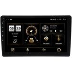 Opel Vectra С 2002-2008 Canbox H-Line 4182-9-5096 на Android 10 (4G-SIM, 4/64, DSP, QLed, 2K)