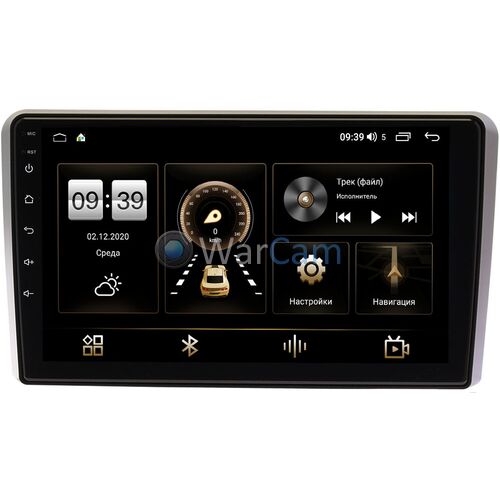 Audi A3 (8P) (2003-2013) Canbox H-Line 3792-9253 на Android 10 (4G-SIM, 4/64, DSP, QLed)