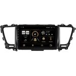 Kia Carnival 3 (2014-2021) Canbox H-Line 4182-9-520 на Android 10 (4G-SIM, 4/64, DSP, QLed, 2K)