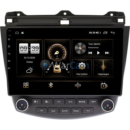 Honda Accord 7 (2002-2008) Canbox L-Line 4168-1073 на Android 10 (4G-SIM, 3/32, TS18, DSP, IPS)