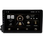 SsangYong Kyron, Korando Sports, Actyon, Actyon Sports I 2006-2018 Canbox H-Line 4180-9-770 на Android 10 (4G-SIM, 3/32, DSP, QLed, 2K)