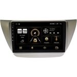 Mitsubishi Lancer IX 2000-2010 (серая) Canbox H-Line 4184-9230 на Android 10 (4G-SIM, 6/128, DSP, QLed, 2K)