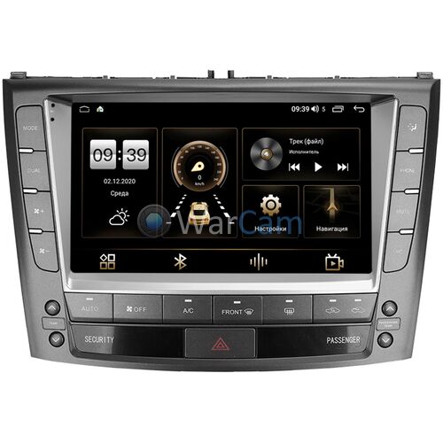 Lexus IS II 2005-2013 (для авто с NAVI) Canbox H-Line 3792-9-8918 на Android 10 (4G-SIM, 4/64, DSP, QLed)