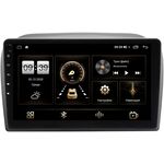 Fiat Doblo 2 (2009-2015) Canbox H-Line 4184-9-3780 на Android 10 (4G-SIM, 6/128, DSP, QLed, 2K)