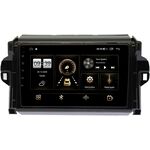 Toyota Fortuner 2 (2015-2022) Canbox H-Line 4180-9106 на Android 10 (4G-SIM, 3/32, DSP, QLed, 2K)