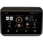 Suzuki Ignis III 2016-2022 Canbox H-Line 4186-9168 на Android 10 (4G-SIM, 8/256, DSP, QLed, 2K)