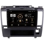 Nissan Tiida I 2004-2014 Canbox H-Line 4186-9-209 на Android 10 (4G-SIM, 8/256, DSP, QLed, 2K)