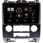 Ford Escape 2 (2007-2012) (черная) Canbox H-Line 4186-9279 на Android 10 (4G-SIM, 8/256, DSP, QLed, 2K)