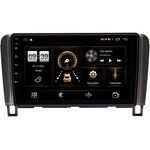 Nissan Serena IV (C26) 2010-2016 Canbox H-Line 4184-9229 на Android 10 (4G-SIM, 6/128, DSP, QLed, 2K)