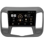 Nissan Teana II 2008-2013 Canbox H-Line 4186-9-1442 на Android 10 (4G-SIM, 8/256, DSP, QLed, 2K)