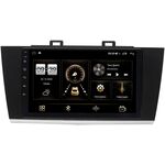 Subaru Legacy VI, Outback V 2014-2019 Canbox H-Line 4182-9192 на Android 10 (4G-SIM, 4/64, DSP, QLed, 2K)