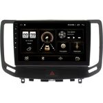 Infiniti G25, G35, G37 (2006-2013) Canbox H-Line 4182-9-IN001N на Android 10 (4G-SIM, 4/64, DSP, QLed, 2K)